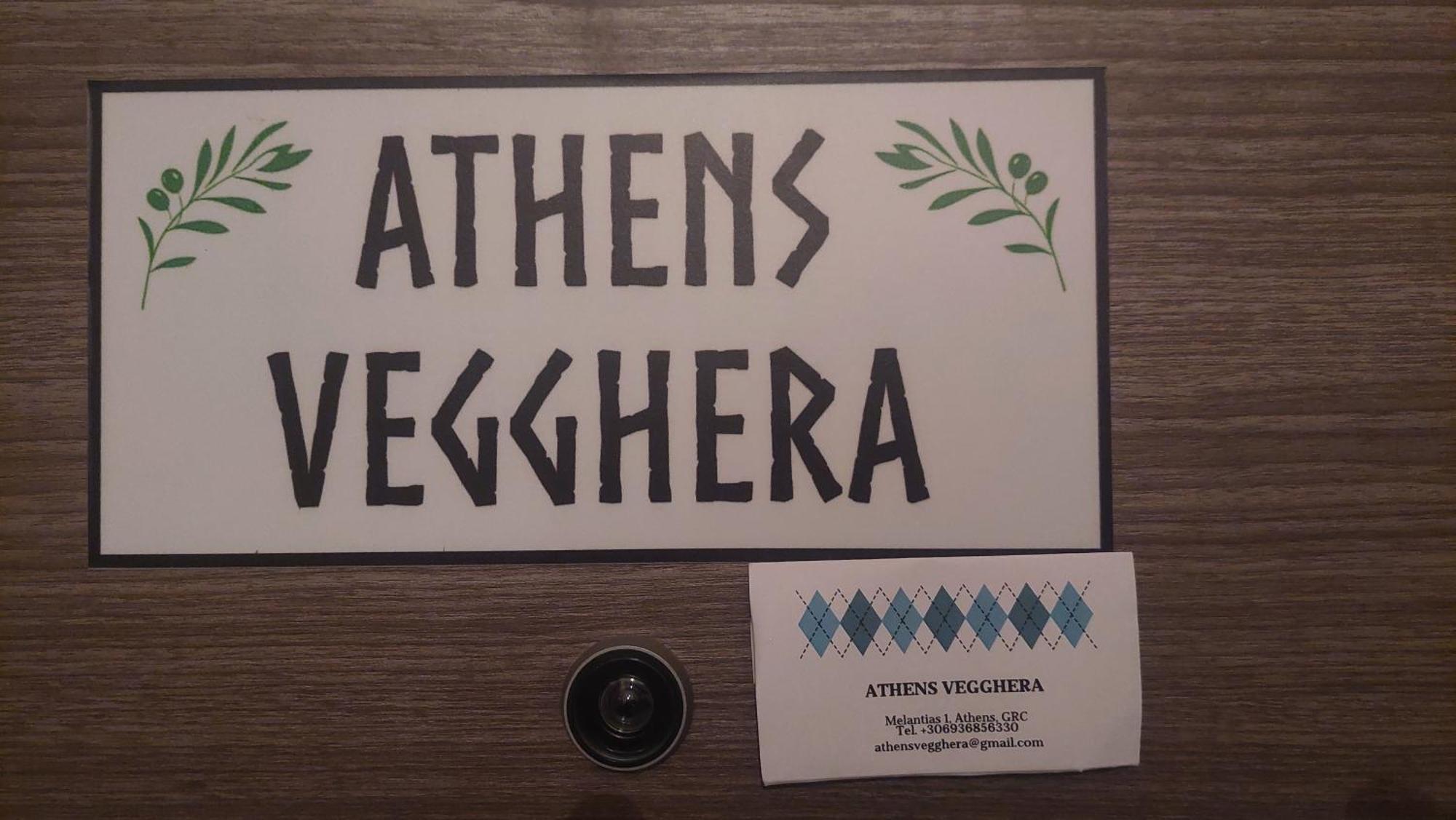 Athens Vegghera Atenas Exterior foto